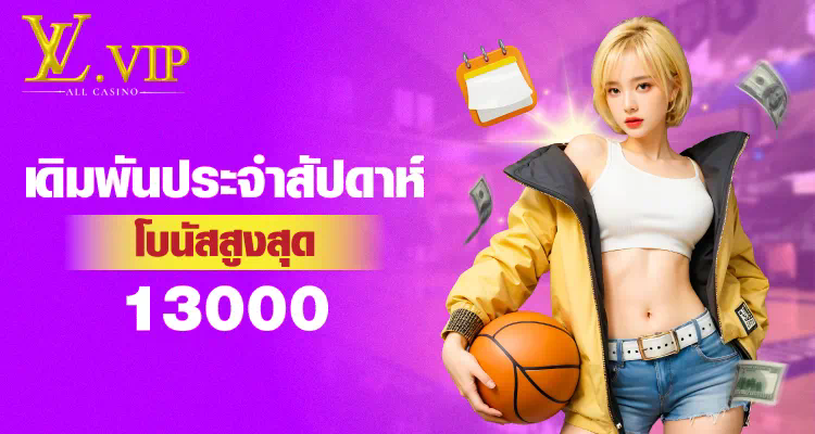 สล็อต เว็บ นอก มี ใบ เซอร์  ประสบการณ์การเล่นเกมออนไลน์ในโลกใหม่