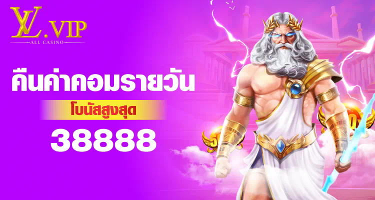 Rama66 เครดิต ฟรี เกมใหม่ล่าสุดในปี 2023